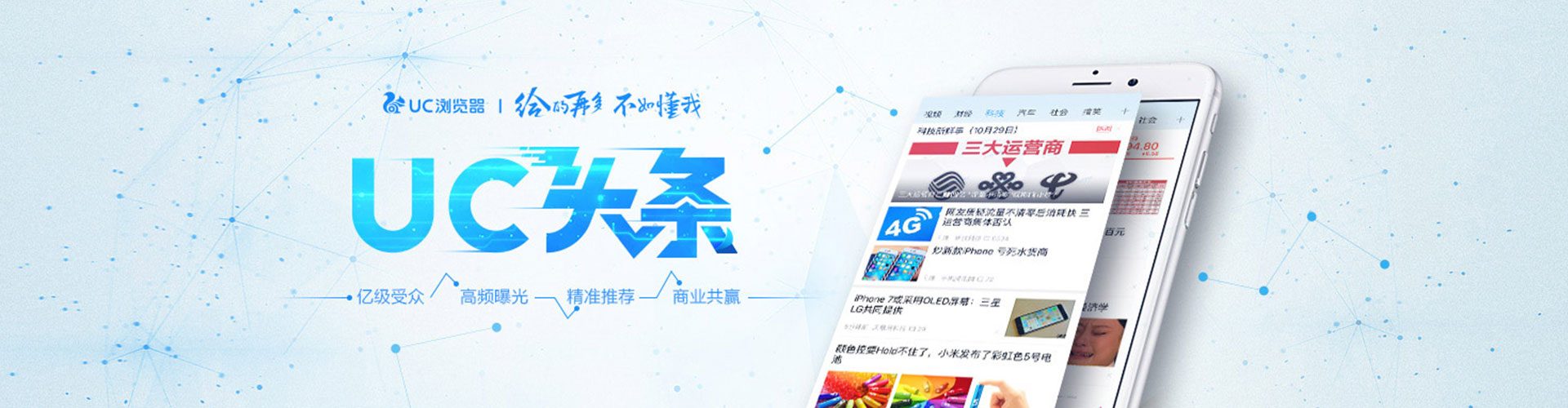 阿瓦提百度推广价格