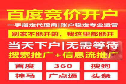 短视频平台信息流优化技巧：如何抓住用户眼球