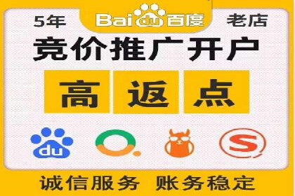 抖音平台信息流推广实战技巧